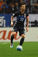Maya Yoshida Longsleeve T-shirt #3349238