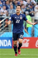 Maya Yoshida mug #G1591522