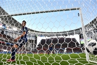 Maya Yoshida mug #G1591523