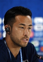 Maya Yoshida mug #G1591532