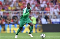 Mbaye Niang Tank Top #3330766
