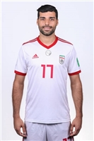 Mehdi Taremi Tank Top #3349416