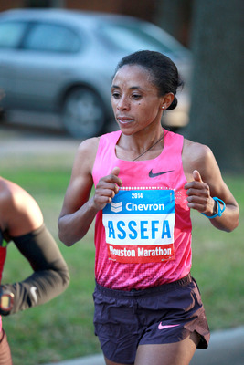 Meskerem Assefa posters