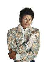Michael Jackson hoodie #1971737