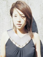 Miho Yoshioka mug #G31031