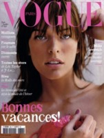 Milla Jovovich magic mug #G59122