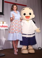 Miranda Kerr mug #G1215729