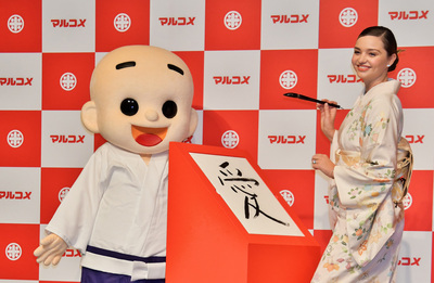 Miranda Kerr posters