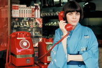 Mireille Mathieu mug #G450574