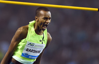 Mutaz Essa Barshim magic mug #G769391