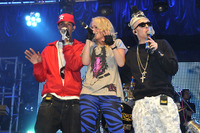 N-dubz mug #G908369