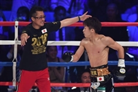 Naoya Inoue Tank Top #3588692