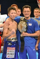 Naoya Inoue Tank Top #3588703