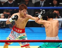 Naoya Inoue Tank Top #3588706