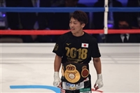 Naoya Inoue Tank Top #3588711