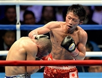 Naoya Inoue Tank Top #3588712