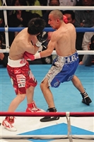 Naoya Inoue Tank Top #3588715