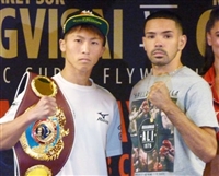 Naoya Inoue Sweatshirt #3588740