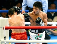 Naoya Inoue Sweatshirt #3588744
