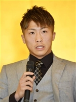 Naoya Inoue Sweatshirt #3588748