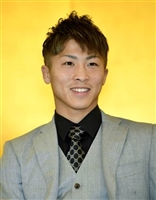 Naoya Inoue Sweatshirt #3588779