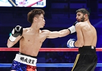 Naoya Inoue Sweatshirt #3588796