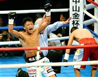 Naoya Inoue Sweatshirt #3588823
