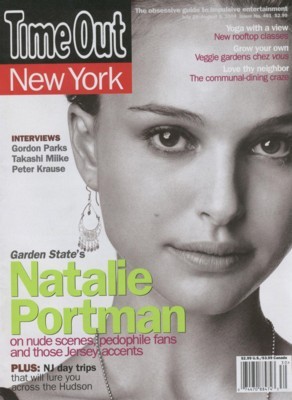 Natalie Portman Poster 1298944