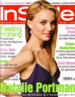 Natalie Portman Sweatshirt #1419193