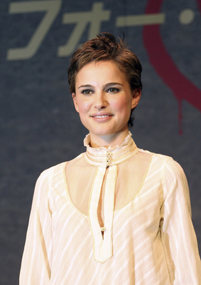 Natalie Portman posters