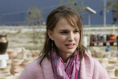 Natalie Portman posters