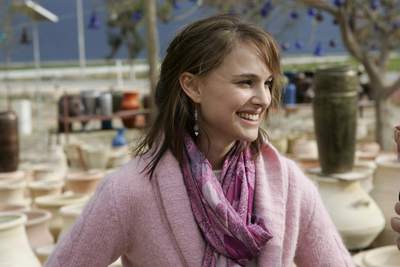 Natalie Portman posters