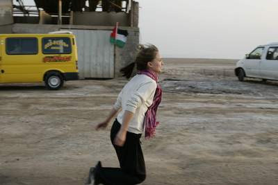 Natalie Portman posters