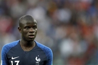 Ngolo Kante mug #G1705687