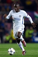 Ngolo Kante mug #G1705697