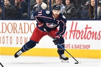 Nick Foligno Sweatshirt #3579637
