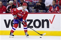 Nicklas Backstrom mug #G1784113