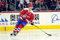 Nicklas Backstrom mug #G1784241