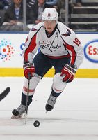 Nicklas Backstrom mug #G2580335