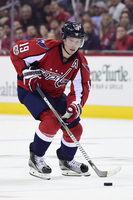 Nicklas Backstrom mug #G2580336