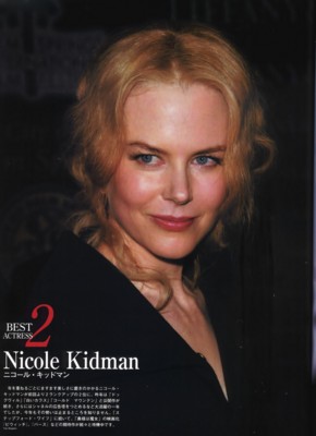 Nicole Kidman posters