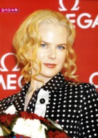 Nicole Kidman mug #G178737