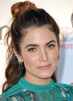 Nikki Reed magic mug #G1054044