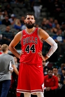 Nikola Mirotic Sweatshirt #3426966