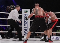 Oleksandr Usyk Sweatshirt #3582579