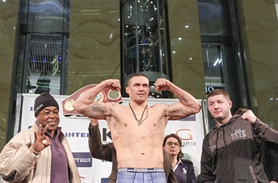 Oleksandr Usyk Poster 3582719