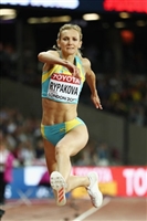 Olga Rypakova mug #G1873958