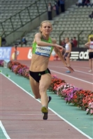 Olga Rypakova mug #G1873964
