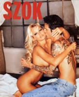 Pamela Anderson mug #G20316