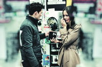 Pania Rose mug #G515977